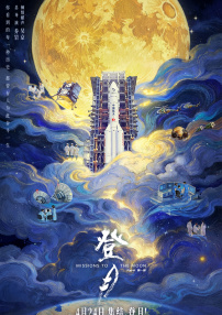 免费视频一区二区